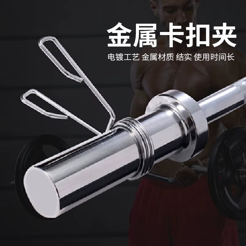 20Kg 45Lb Bars Gym Powerlifting Equipment Strength Training Barras Barbells Cerakote Barbell Bar Weightlifting Barbell 1500Lbs